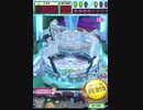 ヒョーザーン【最高MAX99枚BET】