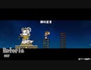 【Ratopia】エリザベチュ・チューダー様案件 #07【ゆっくり実況】