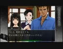 【ミッシングパーツ】実況part6 鳴らないオルゴール