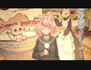 【オリジナルハモリ入り】晩餐歌 / covered by 猫乃メメ【歌ってみた】