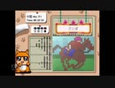 【実況】おーちゃんのお絵かきロジック #68(中級70~71)