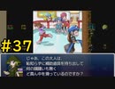 【ざくざくアクターズ】それぞれの行く先＃37【VOICEVOX実況】
