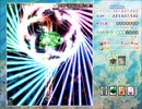 【実況】全力で楽しむ東方虹龍洞part16