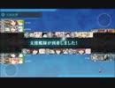 駆逐艦を過保護にしている提督の艦これ日誌２２６日目２０２４年早春イベントＥ３戦力第三ゲージ前編