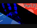 【mugen】狂vs神 チーム大会 Part.13【狂上位or神上位】