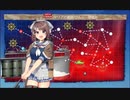 駆逐艦を過保護にしている提督の艦これ日誌２２８日目２０２４年早春イベントＥ３戦力第三ゲージ後編