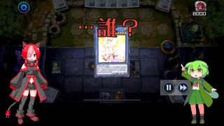 翠と雪と　ランク戦　その3