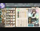 駆逐艦を過保護にしている提督の艦これ日誌２３１日目２０２４年早春イベントＥ４戦力第一ゲージ前編