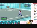 【ポケモンSV】S16ひびのポケモンSVサザンドラ絶対選出part14【パオジアン】