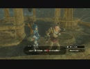 ゼルダの伝説　ブレス オブ ザ ワイルド　実況プレイPart216