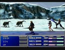 【FF7】トロフィーコンプ&やり込みプレイ【Part530】