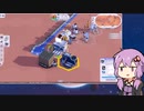 【VOICEROID実況プレイ】計画性のないゆかりの惑星開拓　その２【Plan B: Terraform】