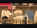 「ユニクロ窃盗団」に執行猶予付き有罪判決　万引き繰り返したベトナム国籍の男女4人　福岡地裁