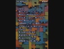 音楽作ってみた♯∞