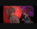【F16】美に入り彩を穿つ【堀裕子生誕祭2024】