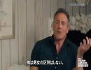 タッカー・カールソンvsクリス・クオモ 2024/3/12
