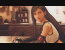 【FF7R】ティファと部屋に2人きりなんていいんですか...？ #5