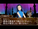 【卓M@S】アイドルゲヘナ～彼女達はこの地獄で何を見る～　本編10-15【ゲヘナ～アナスタシス】