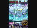 ヒョーザーン【最高MAX99枚BET】