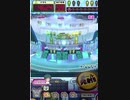 ヒョーザーン【最高MAX99枚BET】