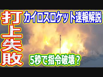 ニコニ･コモンズ