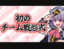 【遊戯王マスターデュエル】第１3回 ホルアカリィ杯開催告知！！！