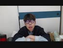 【ニンポー】2024年03月13日12時07分 ふわっち録画「魂の昼」