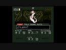 はじめてのめがみてんせい【真・女神転生if...】04