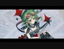 Cryptogram feat.GUMI