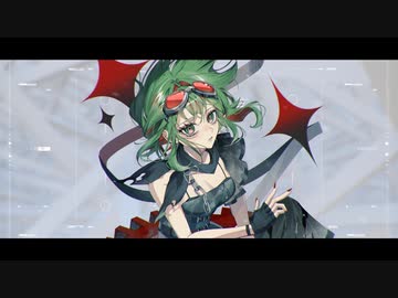 Cryptogram feat.GUMI