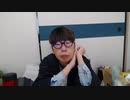 【ニンポー】2024年03月13日15時38分 ふわっち録画「ホワイトデーがやってくる」