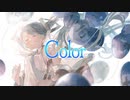 Color / 初音ミク