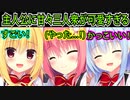 【エロゲ実況】330　過去最高に気持ち良い幸せな空間【ハミダシクリエイティブ】
