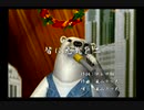 くまうた（7021）「皆に元気を二」　唄：嵐山クマ男（夫）