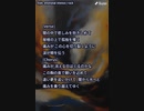 音楽作ってみた♯∞