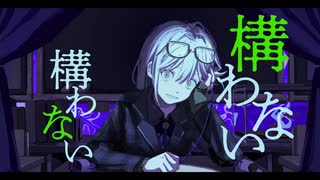 whiz  /  初音ミク