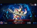 おいでよ 決闘者の森 タイワ村だより ～249～【遊戯王マスターデュエル】