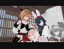 リラちゃんと見る赤ちゃんと化したみるくてゐ兄貴