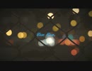 Blue Blue, (feat. 初音ミク) / ハヤシマヤカシ