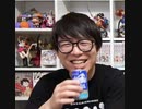 エレファントカシマシの俺たちの明日の音域は　LowG＃〜HiC＃やぞ。　これが普通ならレベル。巻の煙