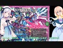強力自然オレガオーラまとめ（デュエルマスターズ）