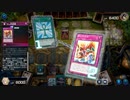 【遊戯王マスターデュエル】【VOICEVOX実況】俺得決闘記557【ゴールドIII】
