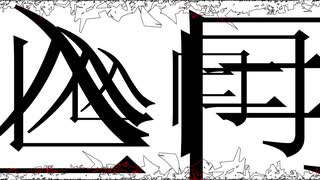 兦冃%v_flower