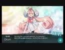 ２０２４早春イベント　竜巻作戦E-3　乙ラスダン