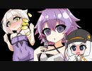 エルデンでんでんゆかりさん その31【ELDEN_RING・VOICEROID実況プレイ】