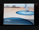 今日のバトルサブウェイ part10