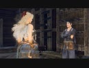 【ワイルドハーツ】完全初見プレイ＃29　伝えたい想い・弐　【WILD HEARTS】