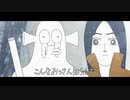 【なんちゃって予告】「流転のぬれ落ち葉」特報篇　微妙な進化版　#アニメ #trailer