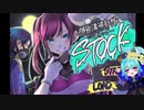 ＂どんな場所でも＂依頼可能な特別清掃部隊【特別清掃部隊STOCK】