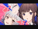 小春ちゃんはアリアルちゃんに一目惚れしたそうです　３話「夏色花梨の本心は」